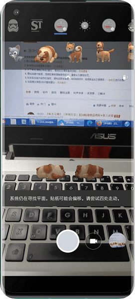 凤彩网官方网首页安卓通用版V15.1.29